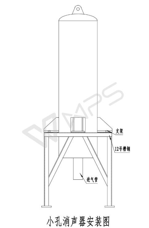 小孔消声器